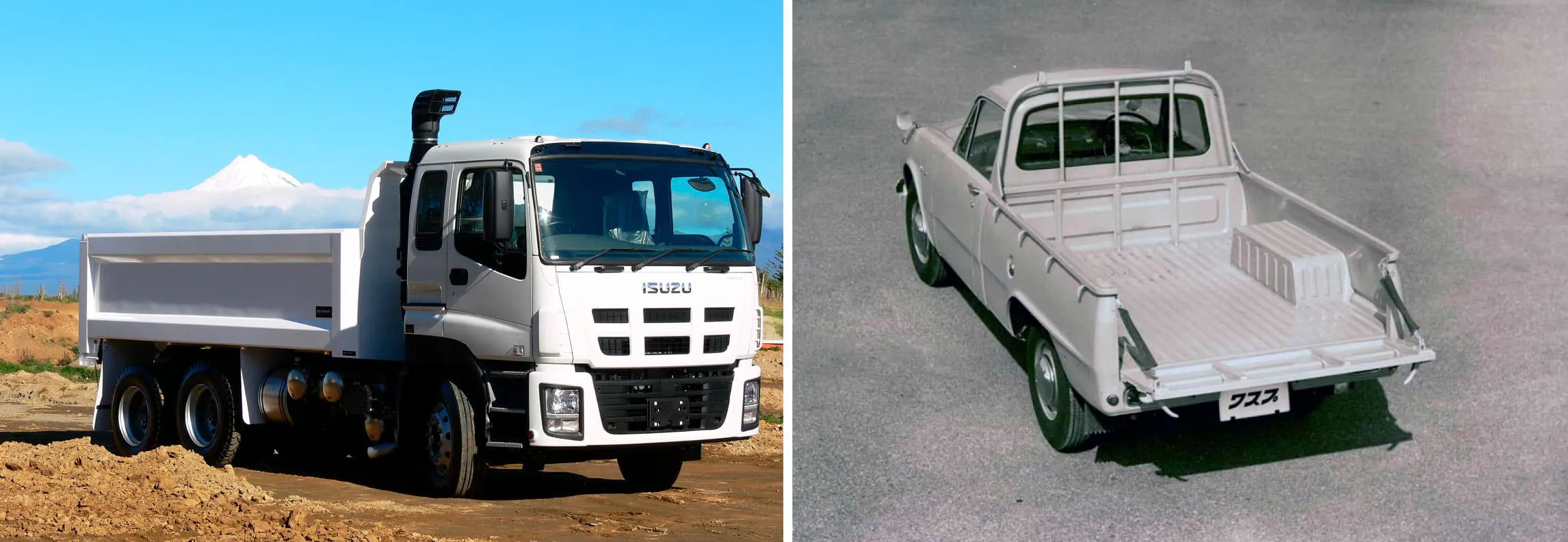 Isuzu Historia